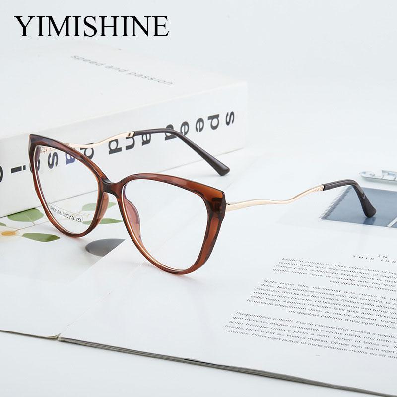 Óculos de proteção de bloqueio de luz azul da moda