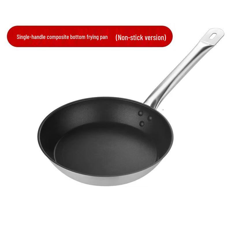 Yoshida Takumi Non-stick Frying Pan