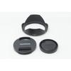 Used Good item TAMRON SP AF 17-35mm F2.8-4 Di LD ASPHERICAL IF A05 SONY MINOLTA  mount zoom lens with hood 260619d