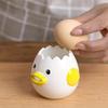 1Pc Cute Chicken Ceramic Egg Separator - Creative Egg Yolk with Protein Filter, Baking Kitchen Gadget