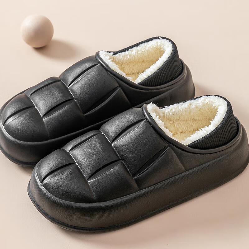 

JINGRUIXIANG Winter Indoor & Outdoor Plush Slippers 40-41