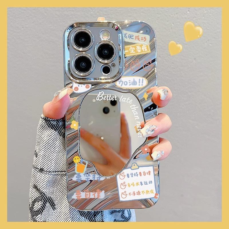 Applicable to Apple 11/11/11 promax mobile phone case new iPhone11/11plus set to lose weight successfully