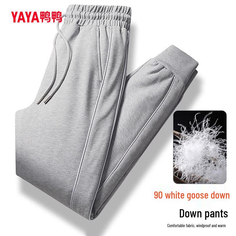 

YAYA Women s 90% Goose Down Cuffed Pants 3XL