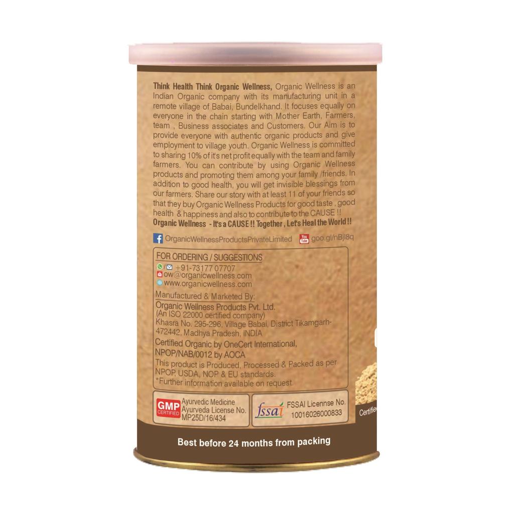 Трифала (100 г), Triphala Powder,  Organic Wellness