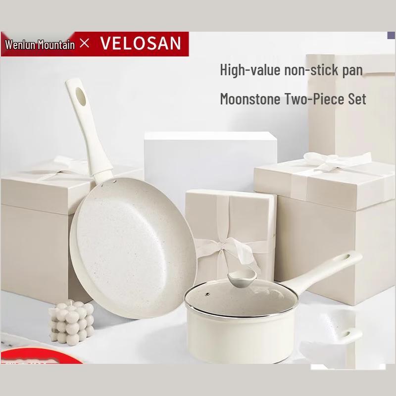 Velosan Moonlight Non-stick Cookware Set