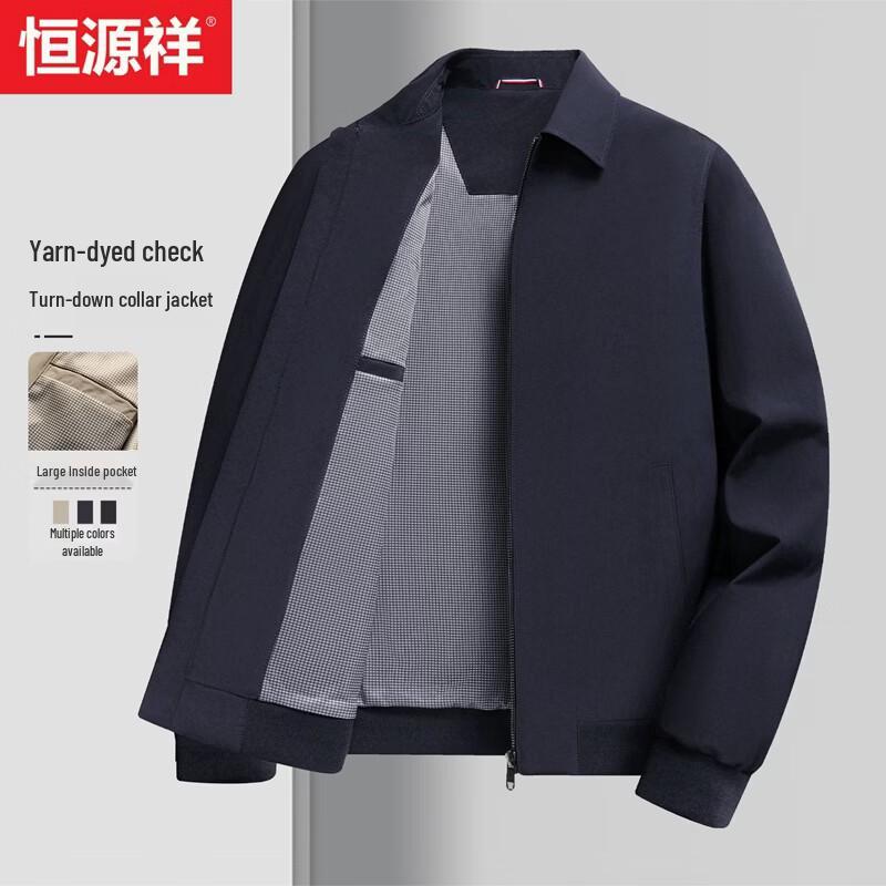 Hengyuanxiang Men s Business Casual Lapel Jacket L /175