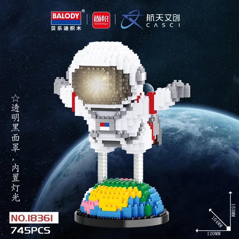 Small Blocks Spaceman Construction Plaything Astronaut Diy Micro Educational Blocks Fun Birthday Girl Gift Man Christmas Present 18359