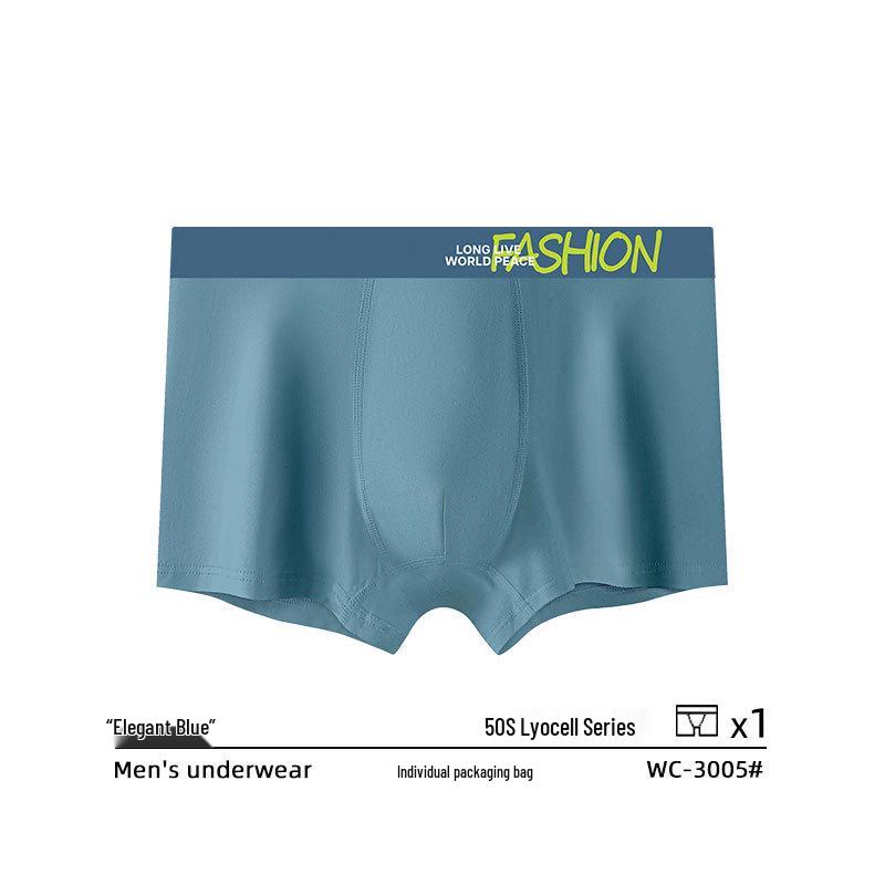 Men's Breathable Antibacterial Boxer Briefs: Ultra-Thin, Comfortable, Solid Color, Mid-Waist Underpants