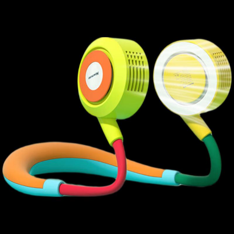 Newsmy PBS002 Portable Neck Fan & Bluetooth Speaker (CN version) PBS002 Fan Edition