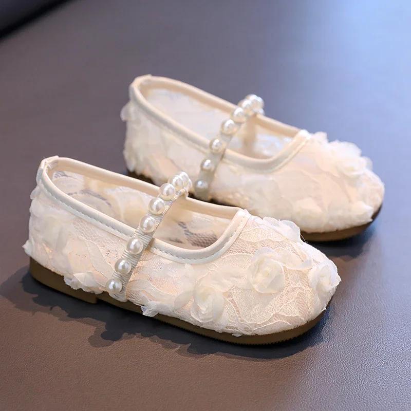 Perform Dance Shoes For Girls Lightweight Anti-slippery Girl's Shoes  Trend Fashion Children's Party Shoes 21-30