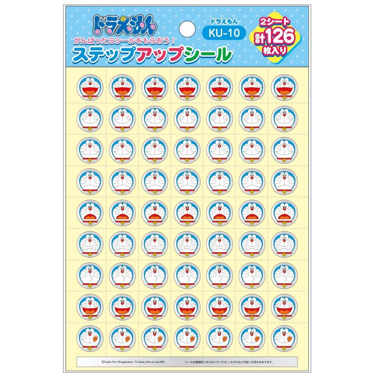 

Сёва Нот Шаг вперед Печать Дораэмон Печать KU-10