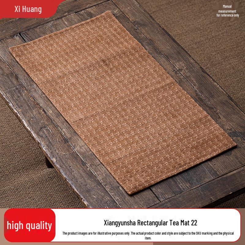 

New Chinese Brocade Tea Mat