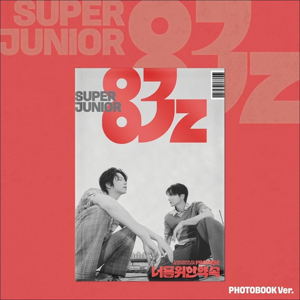 [Pre-order] SUPER JUNIOR-83z [Promise] Photobook Ver. 1st Mini Album + Free Gift