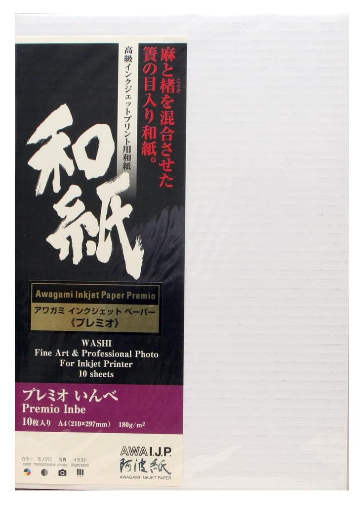 Awagami Factory Inkjet Printing Washi Cloud Paper, IJ-6424 (Premio Flow, A4)
