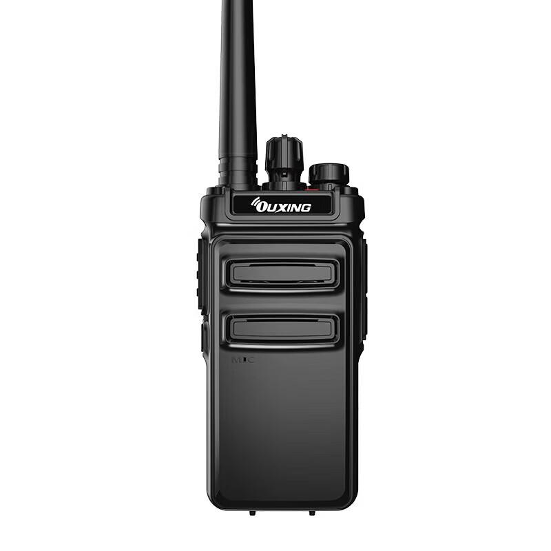 

OUXING NEX 8.0 High-Power Long-Range Walkie-Talkie (Twin Pack) (CN version)