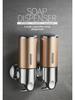 Manual Wall-Mounted Foam Soap & Shower Gel Dispenser for Bathrooms