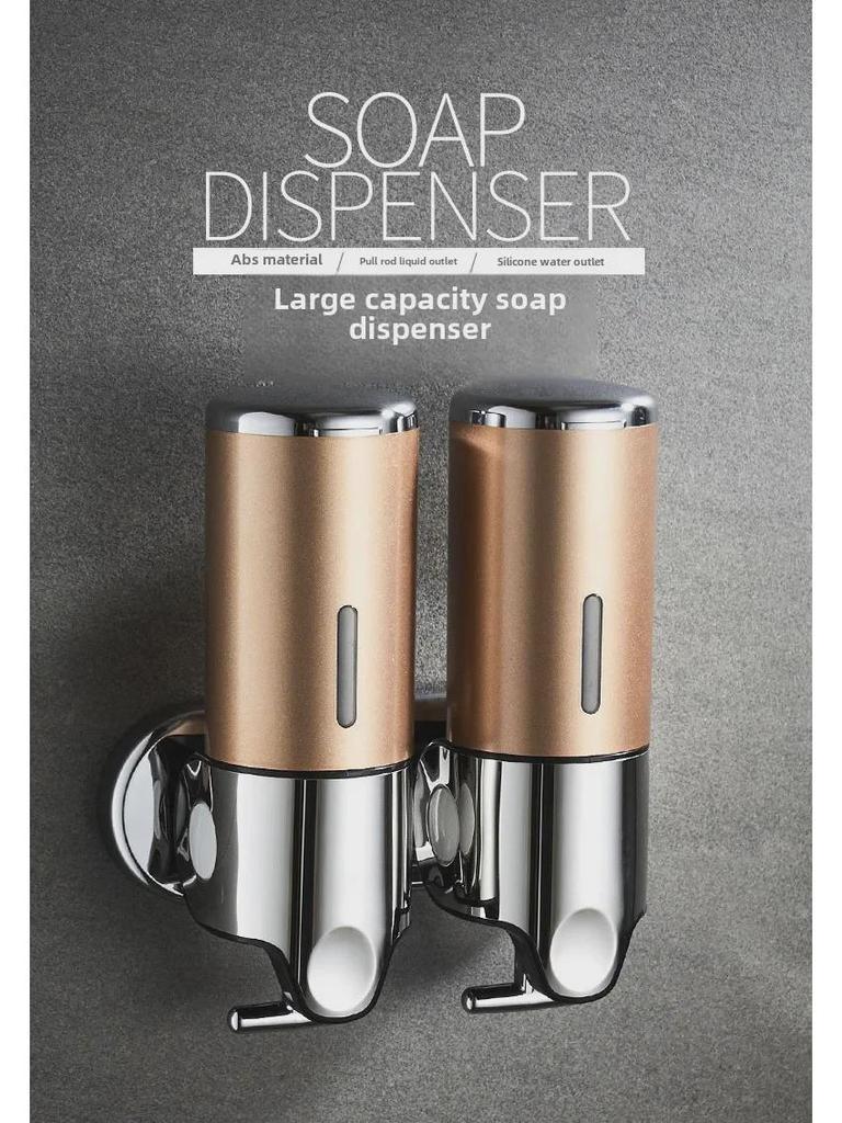 Manual Wall-Mounted Foam Soap & Shower Gel Dispenser for Bathrooms