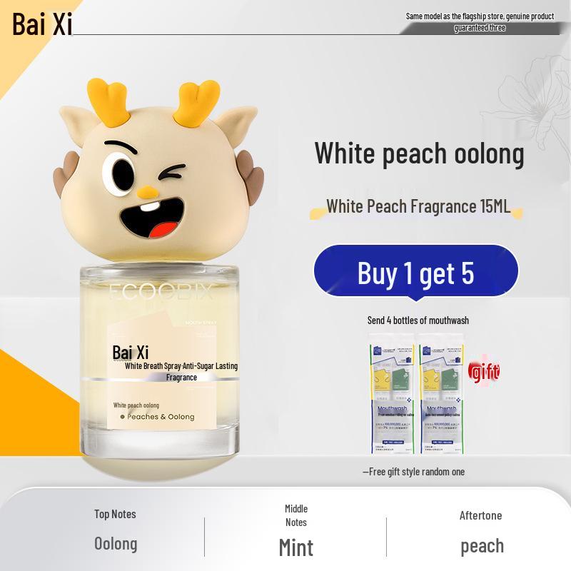 Bai Xi Fresh Breath Oral Spray, Unisex, Portable 15ml - Free Sample