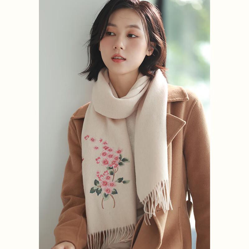 Hang Silu Damski Haftowany Szal i Szal z Czystej Wełny