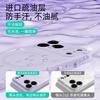 Applicable to iPhone17promax liquid silicone mobile phone case, ultra-thin skin feel, Apple 16 thin ring magnetic protective case