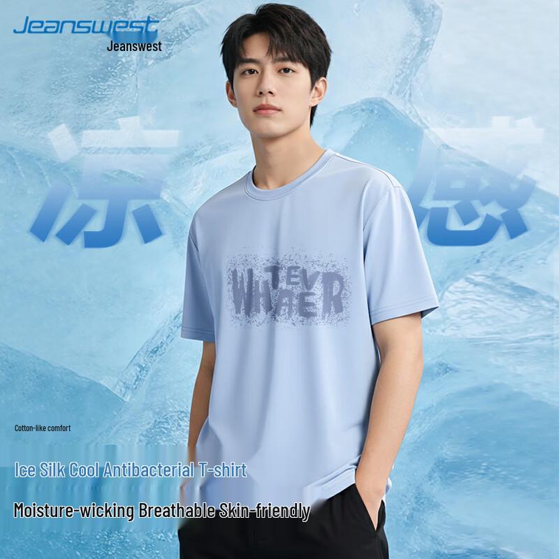 Jeanswest Men s Printed Antibacterial Quick-Dry T-Shirt 2XL