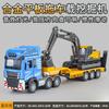 1:48 Doppeldecker-Anhänger Spielzeugmodelle Metall Druckguss Flachbett-LKW mit Bagger Spielzeug Sound Licht Türen zu öffnen für Jungen Geschenk