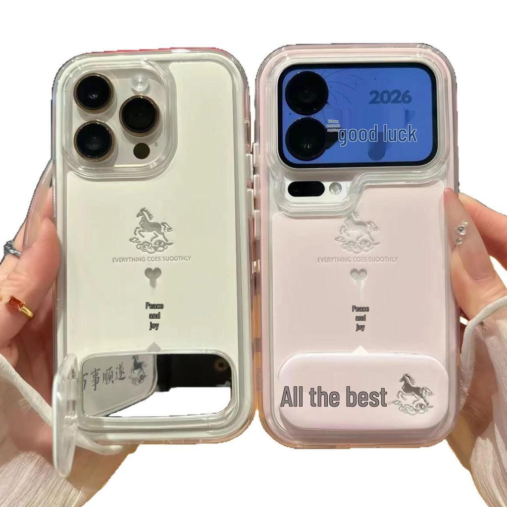Premium Horse Year Apple 17/16 Pro Max Phone Case - Luxury Feel for 14 Pro Max, Popular 13 Pro Accessory