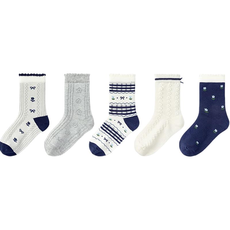 Balabala Girls' Mid-Calf Cotton Socks - 5 Pair Pack