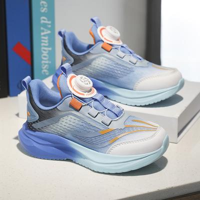 Încălțăminte pentru bărbați – Adidaşi