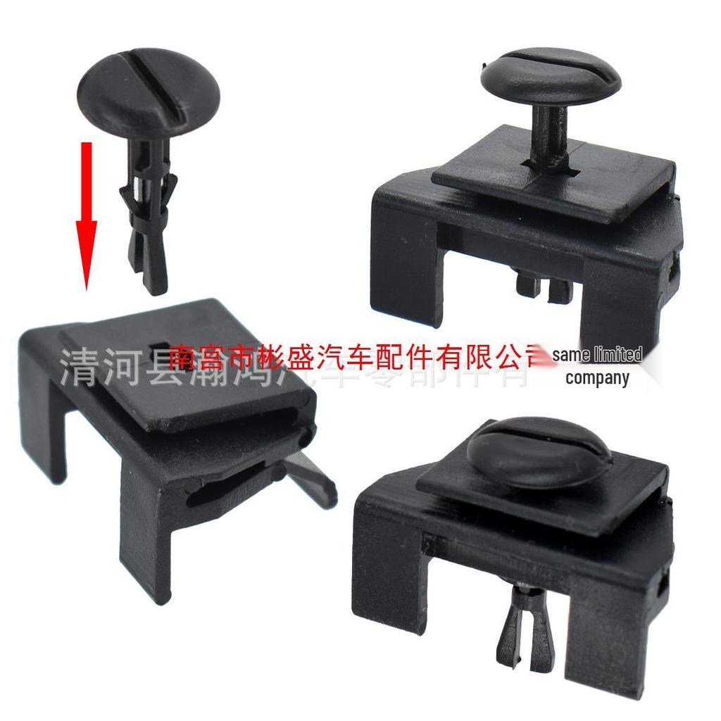 Compatible Fender Bumper Clip for Toyota/Honda (Part 53879-58010)