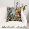Exquisite 2D Flat-Printed Pillow Cover with Embroidered Birds and Flowers Scene Sofa cushion cover, home decoration, 2D printing