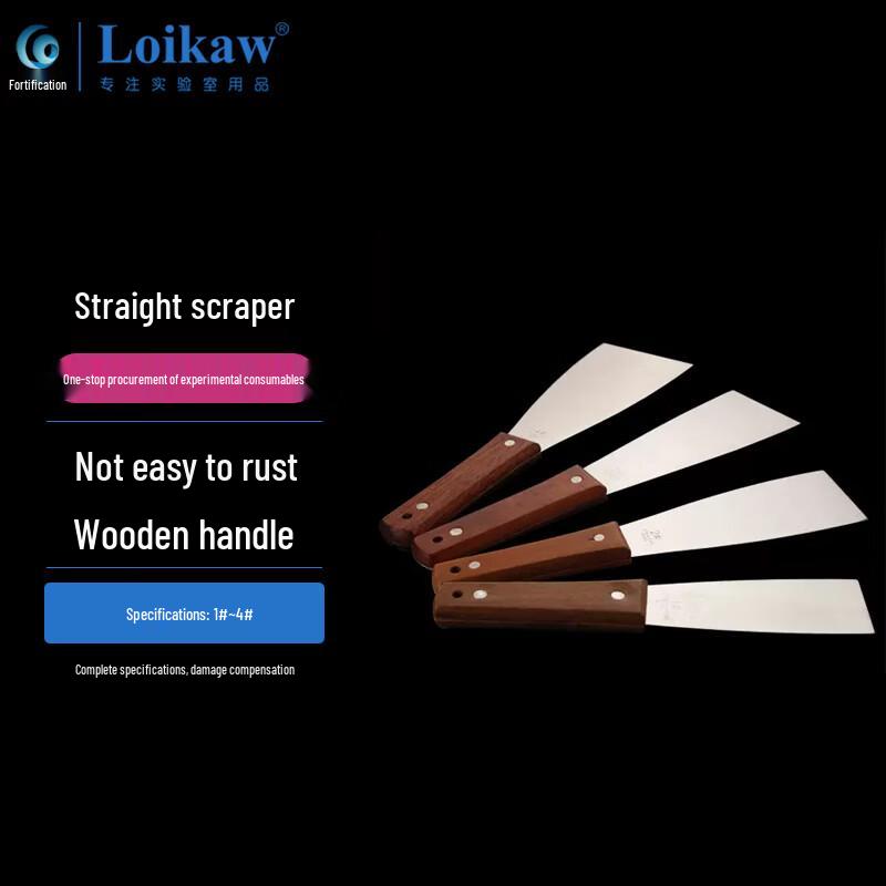 Leigu Multipurpose Putty Knife and Scraper Tool 3