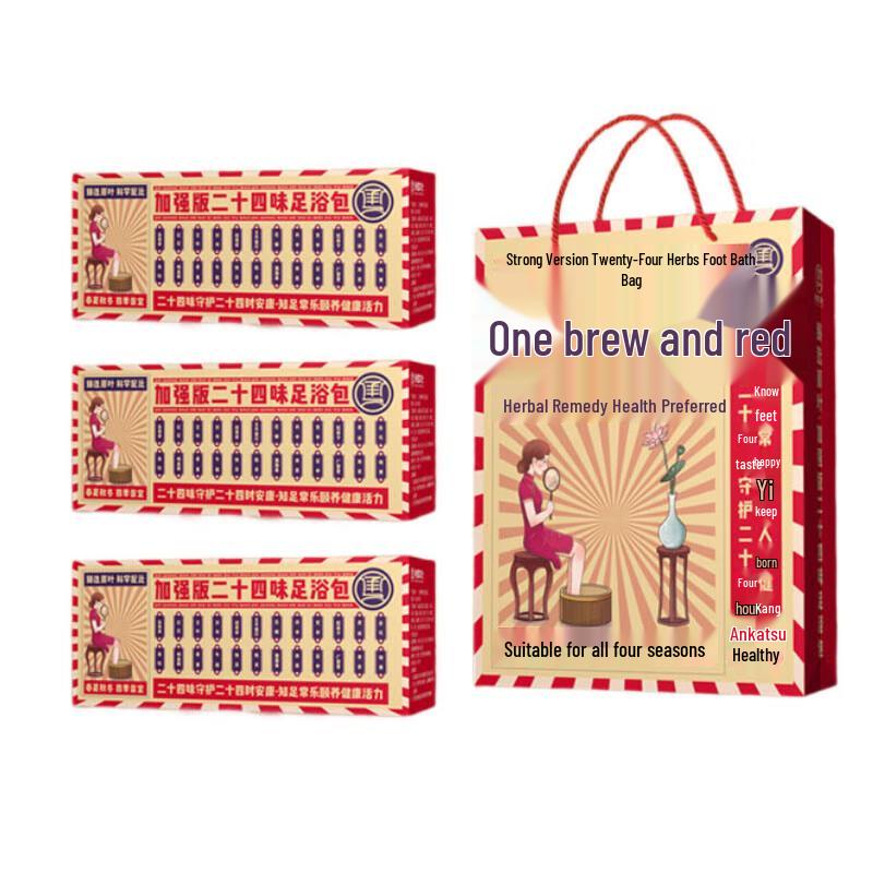 Успокаивающая соль для ножных ванн Chengxia из 24 трав