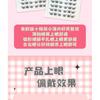 LuxeFlutter - Natural Multipack False Eyelashes