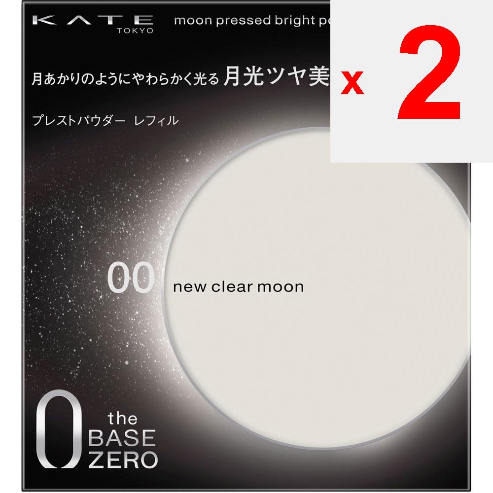 Kanebo Kate Kate Moon Presto Bright Powder 00 11g Pleťový make-up Používejte po přípravě pleti s podkladovou bází nebo jako finální úpravu y