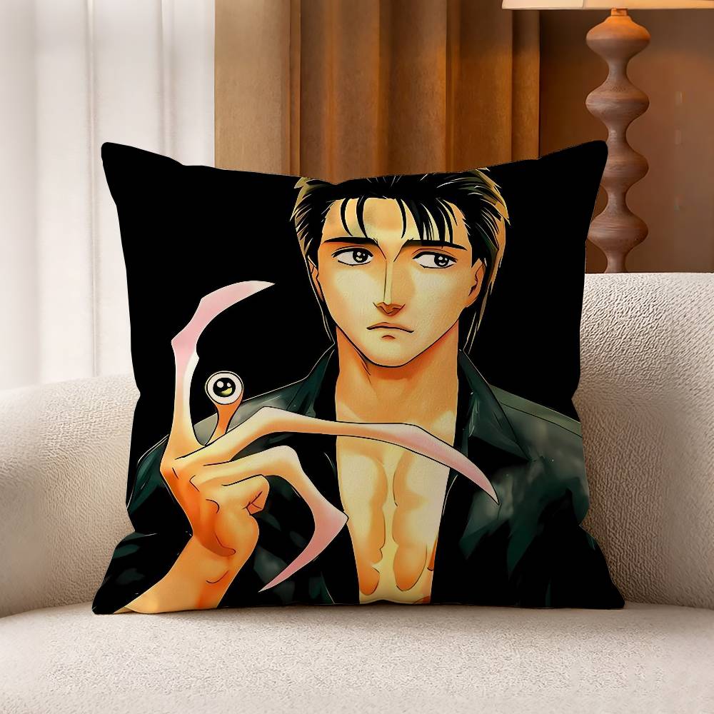 Anime PParasyte Pillow Case for Sofa Living Room Home office Decor Protective Cover