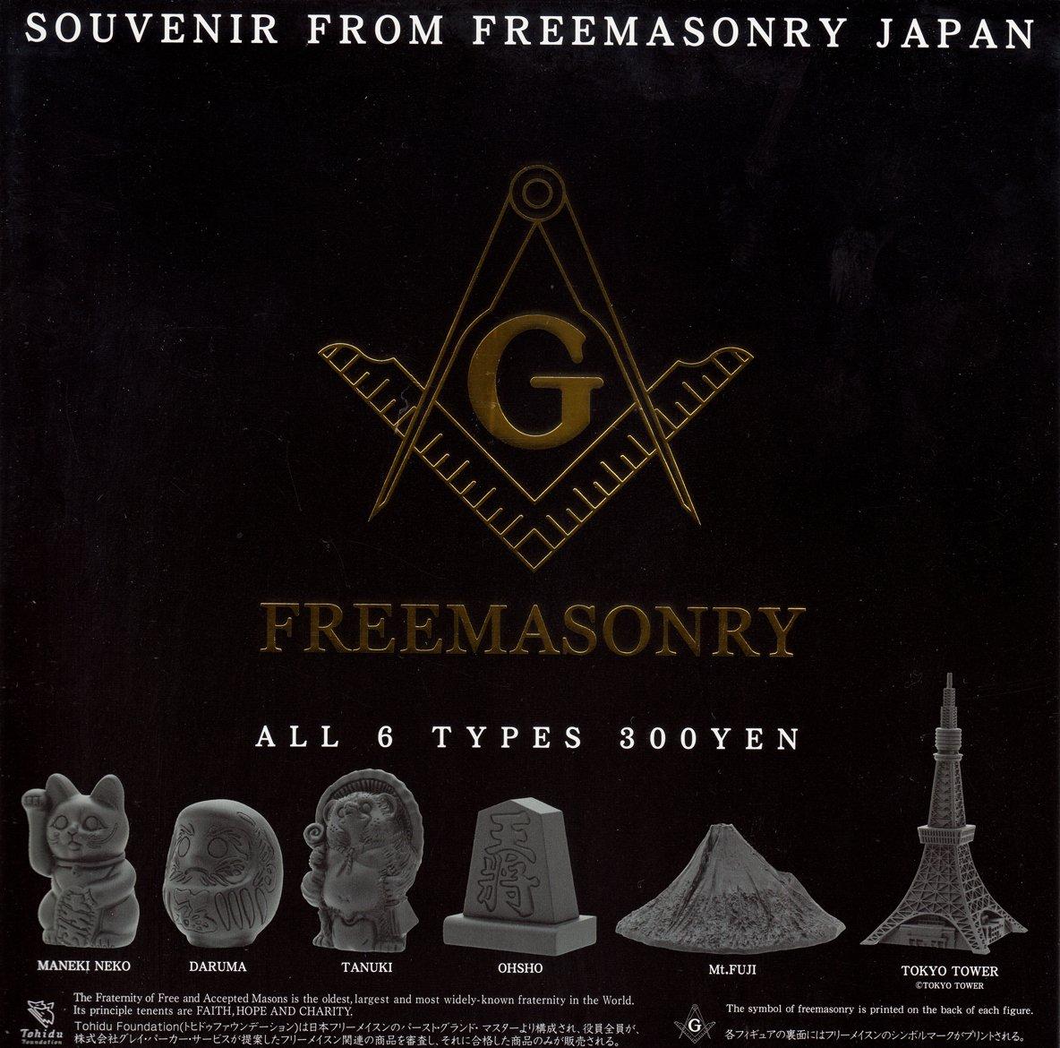 

СУВЕНИР ИЗ ЯПОНСКОГО МАСОНСТВА Freemason All 6 Types Set Gacha Gacha