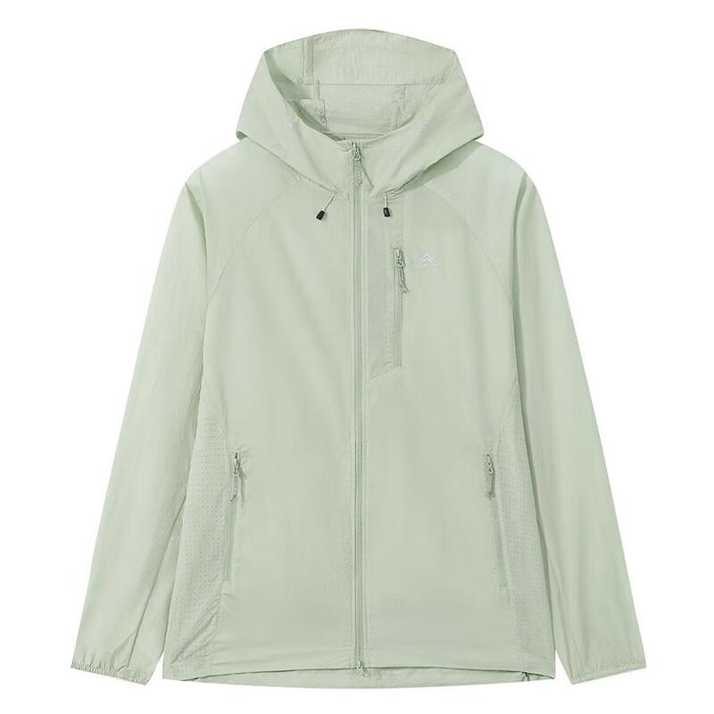 Trailblazer Men's UPF50+ Lightweight Sun Protection Jacket