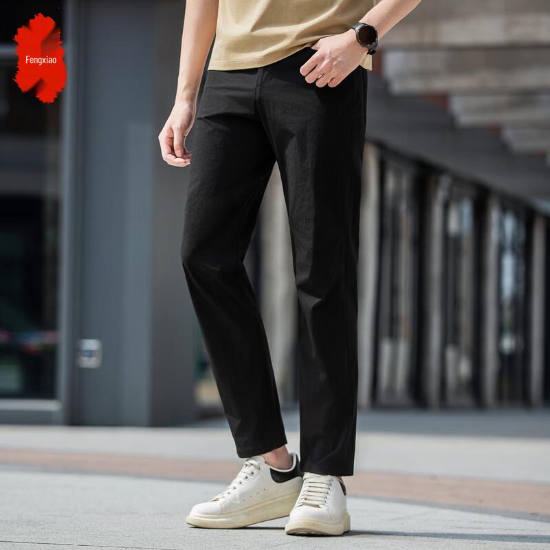 

Men s Waterproof Breathable Outdoor Casual Straight-Leg Pants XL