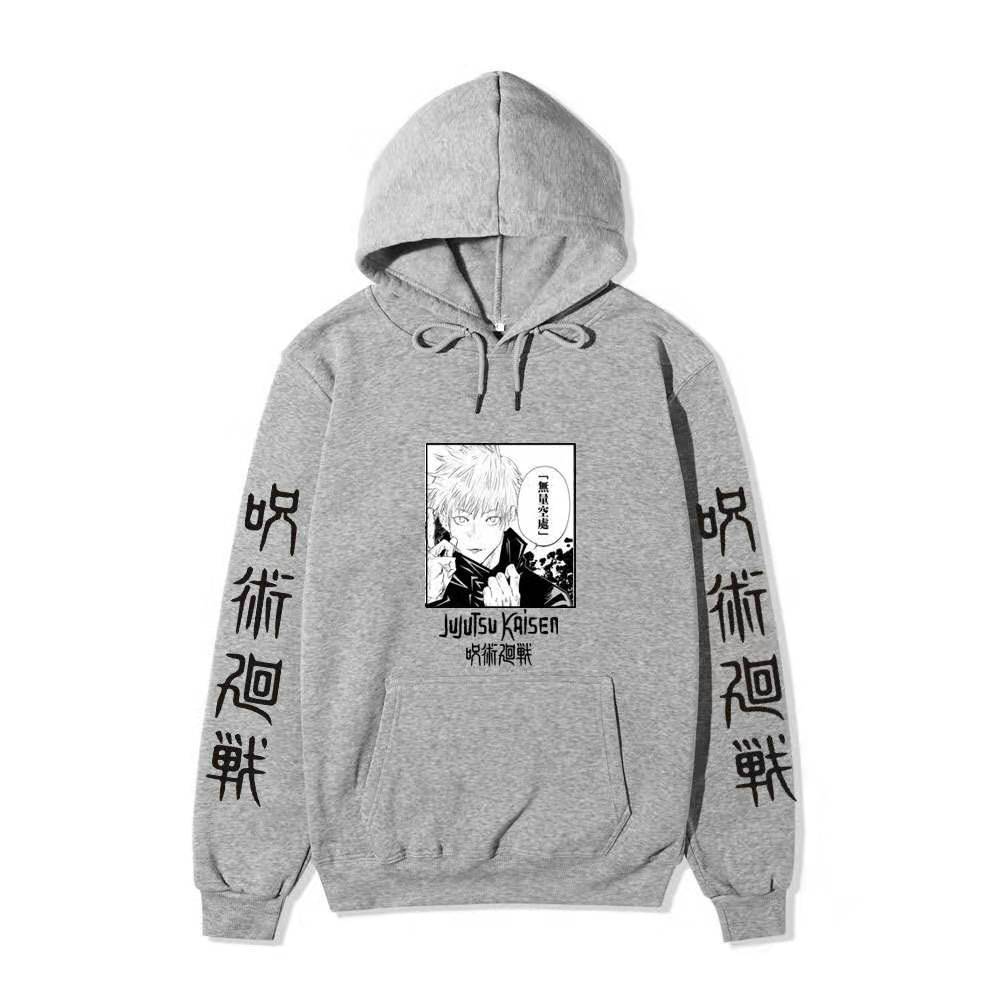 Satoru Gojo Hoodie Unisex Fleece Sweatshirt Dual Sleeve Vertical Japanese Kanji Manga Front Print Anime Pullover