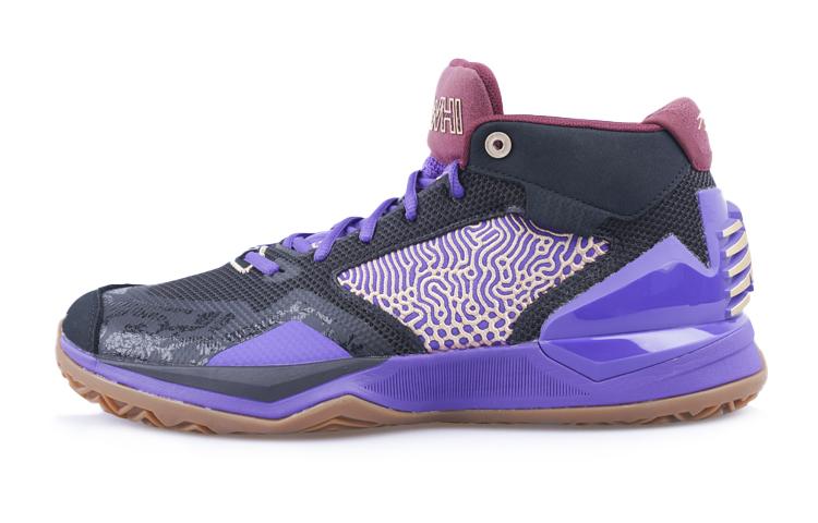 Kawhi New Balance 1 Черный Фиолетовый Каучук BBKLSLV1 42.5