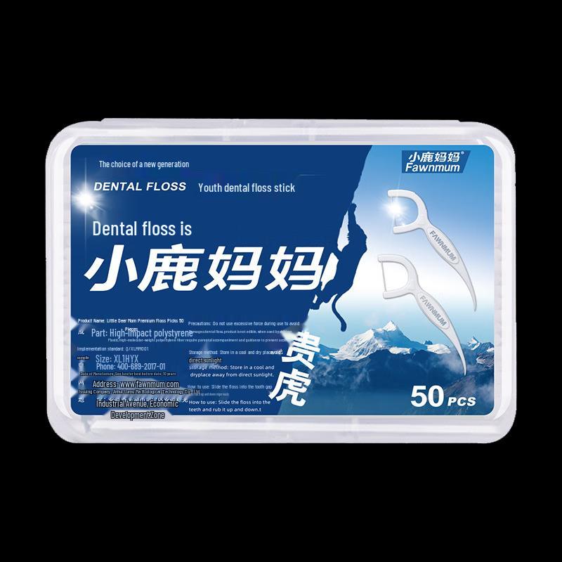 Deer Mama Classic Noble Tiger Dental Floss Sticks