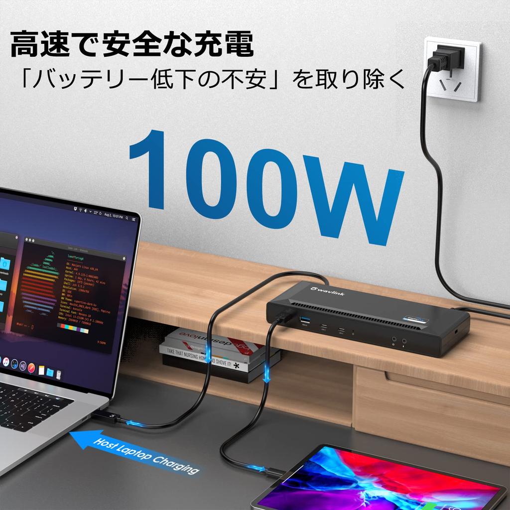 Dokovací stanice WAVLINK HDMI 60Hz 100W PD Nabíjení USB C 100W PD Kompatibilní DP výstup 2 4K HDMI výstup 2 3 USB Kompatibilní s Mac OS USB-C 5K/Duální