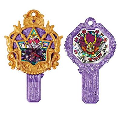 Watch DX Arc Series Demon Martial Arts Tournament Reincarnation Yo-kai Yo-kai 02