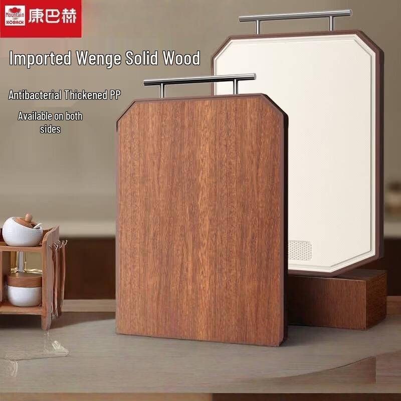 Kangbache Antibacterial Double-Sided Ebony Wood Cutting Board 43x30cm