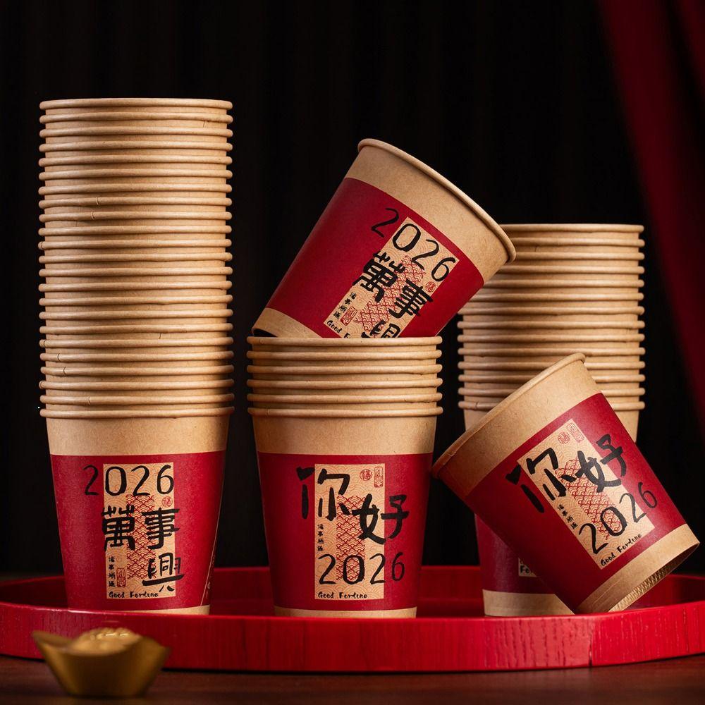 50pcs Chinese Style 2026 New Year Disposable Paper Cup Traditional Thickened Disposable Drinking Cup Calligraphy Blessings