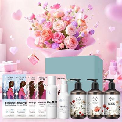 Skincare & Personal Care Gift Set