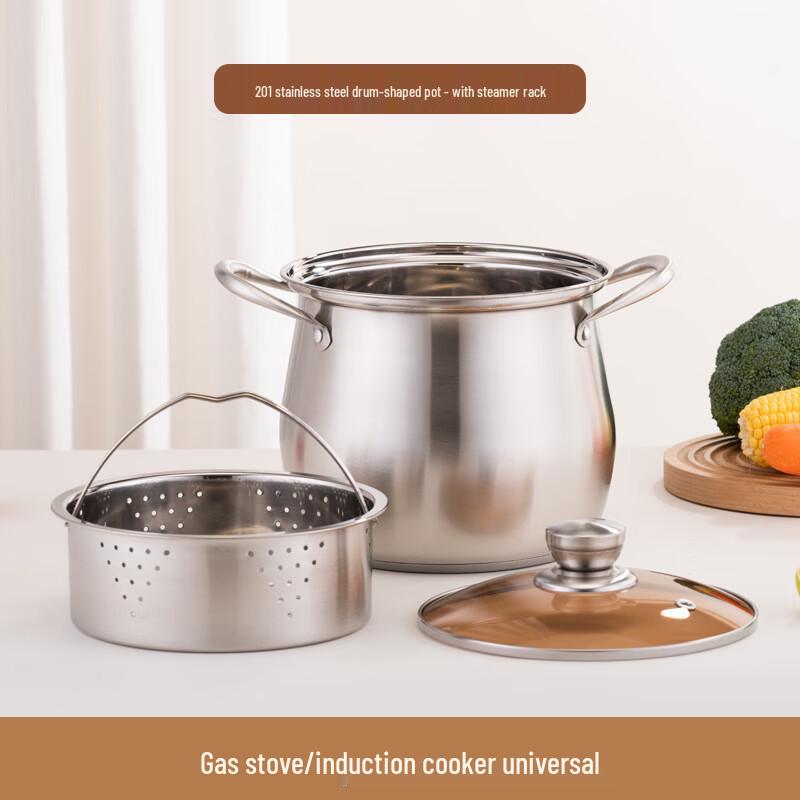Lecoohe 201 Stainless Steel Stock Pot with Steamer