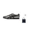 Onitsuka Tiger Mexico 66 Gunmetal Black