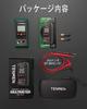 TESMEN Digital Compact Multimeter with Smart Measurement and Voltage and Continuity Green TM-510 Tester, 4000-Count Auto-Range Non-Contact Detection,